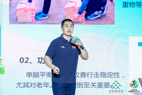 鲍克.jpg 鲍克.jpg