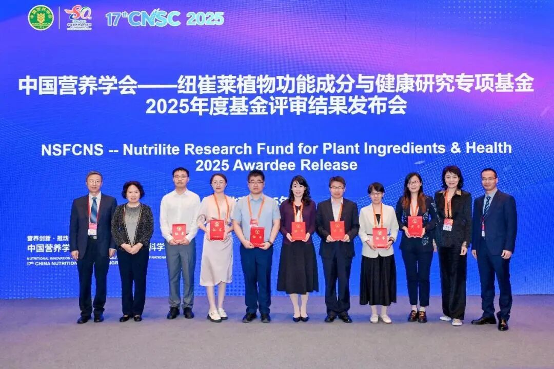 微信图片_2025-09-28_163422_407.jpg 微信图片_2025-09-28_163422_407.jpg