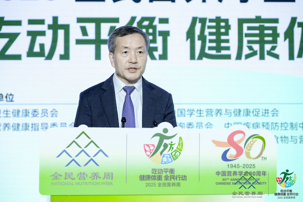 c09eda5b257c422586dee81bf74c7880.png c09eda5b257c422586dee81bf74c7880.png