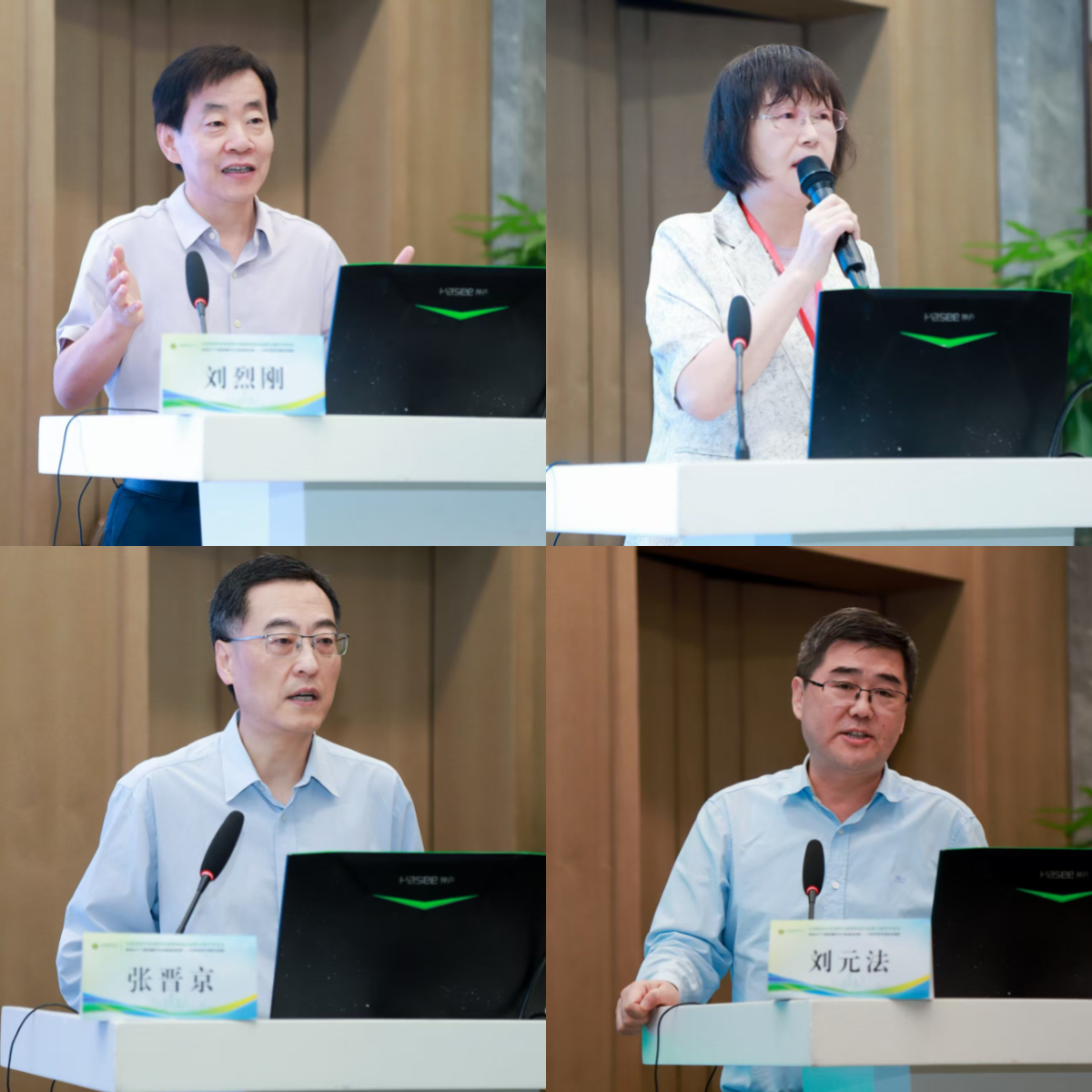 微信图片_20250702134319.png 微信图片_20250702134319.png