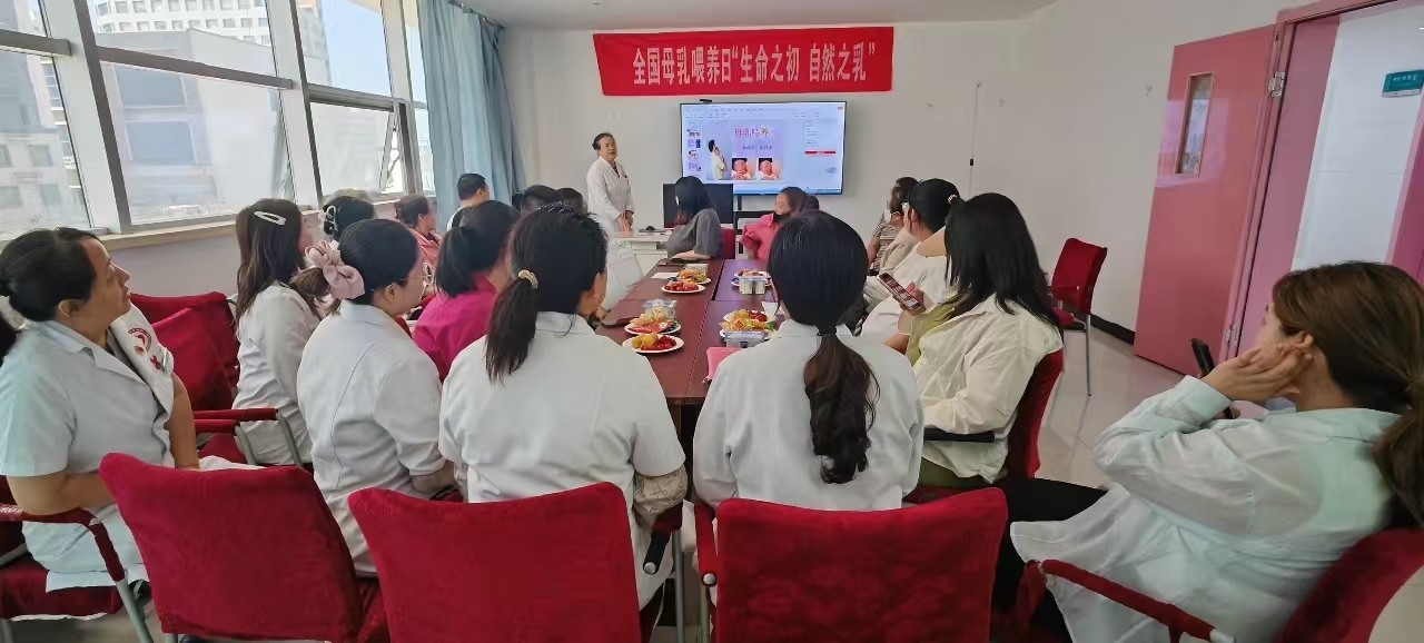 榆林市榆阳区妇幼保健院丨开展2025年全民营养周主题宣传活动.jpg 榆林市榆阳区妇幼保健院丨开展2025年全民营养周主题宣传活动.jpg