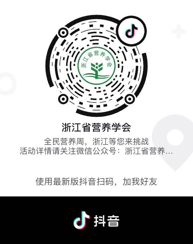 微信图片_20200518170429.jpg 微信图片_20200518170429.jpg