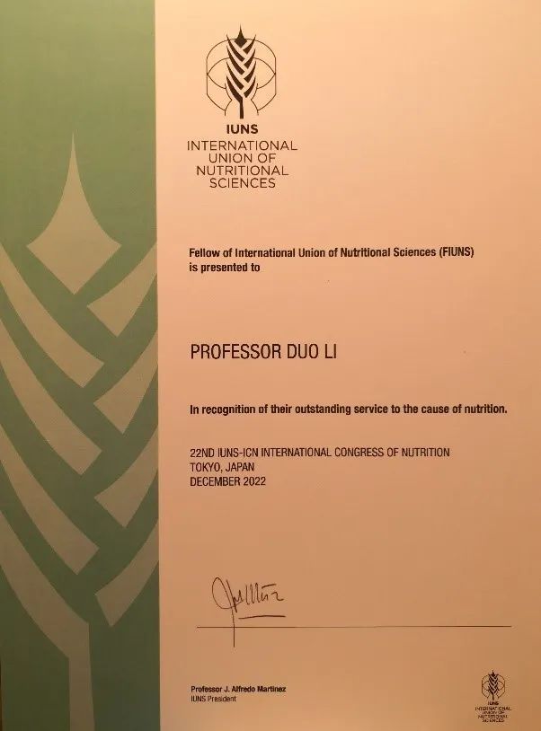 微信图片_20221209174738.jpg 微信图片_20221209174738.jpg