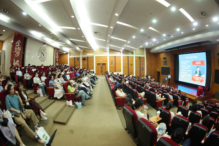 上海市营养学会举办“基层卫生人员体重管理能力提升项目专题培训”.png 上海市营养学会举办“基层卫生人员体重管理能力提升项目专题培训”.png
