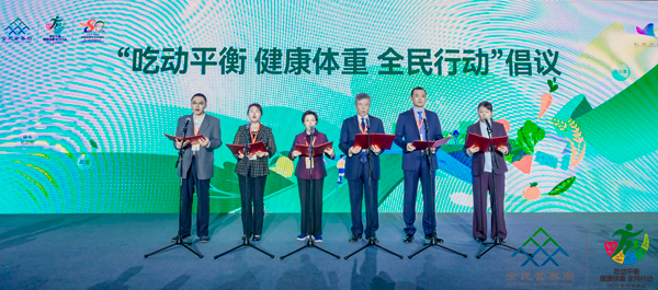 8-倡议1.jpg 8-倡议1.jpg