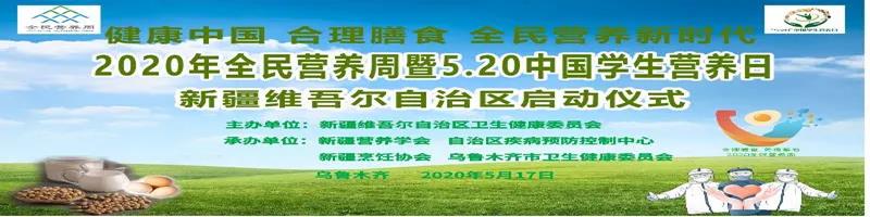 微信图片_20200521145922.jpg 微信图片_20200521145922.jpg