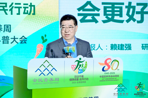 赖教授.jpg 赖教授.jpg