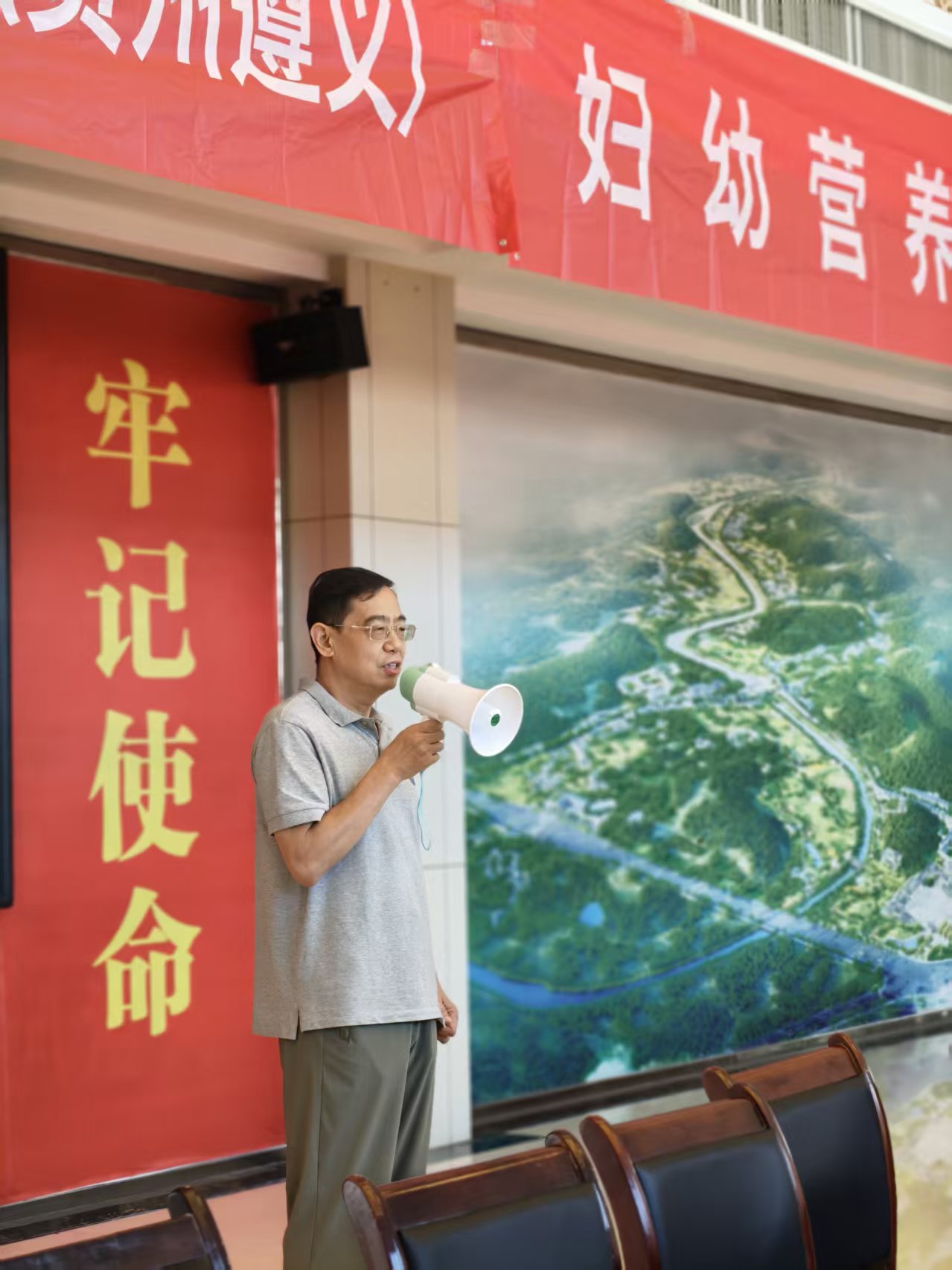 图二 妇幼营养科普宣传与义诊活动前主任委员汪之顼教授做动员讲话.jpg 图二 妇幼营养科普宣传与义诊活动前主任委员汪之顼教授做动员讲话.jpg