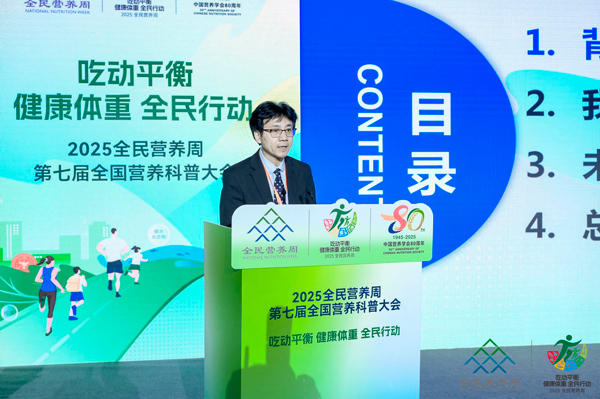 王友发教授.jpg 王友发教授.jpg