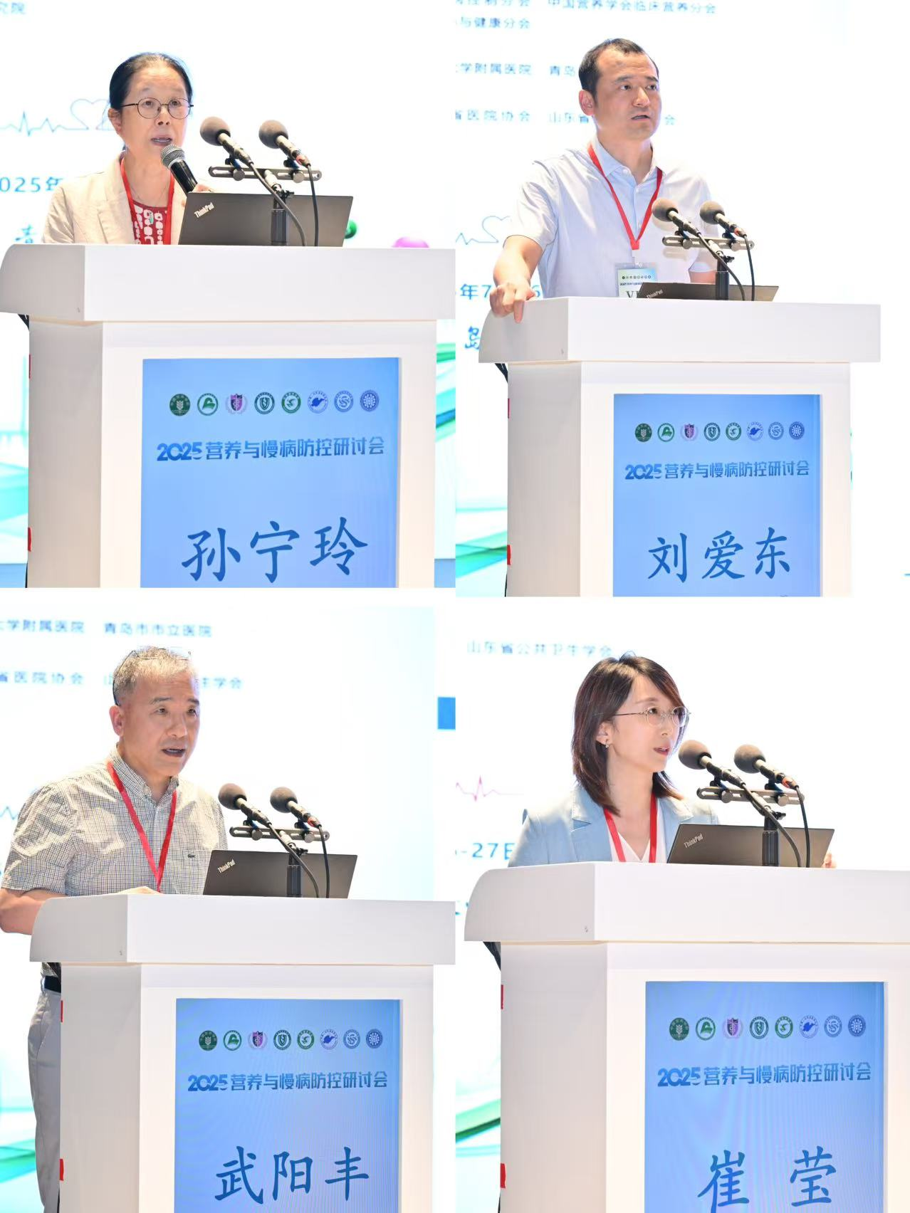 图片7.png 图片7.png