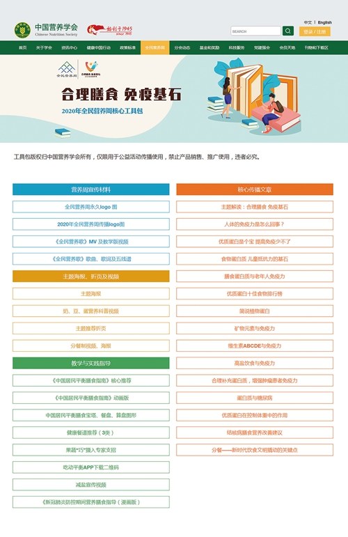 org_9071069.jpg org_9071069.jpg