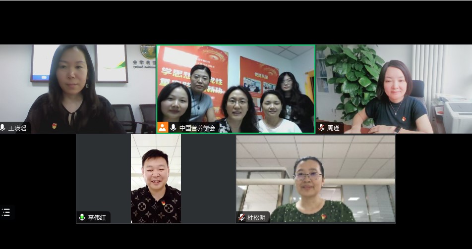 党支部.jpg 党支部.jpg