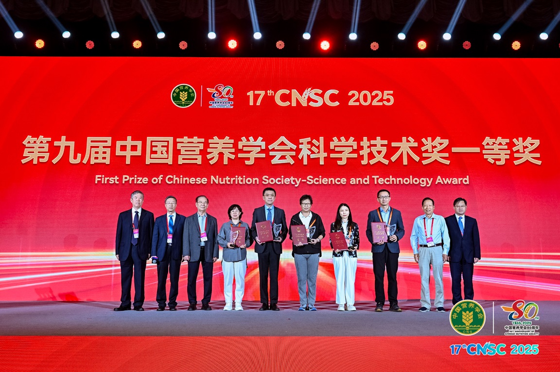 微信图片_20250921220730 - 副本.jpg