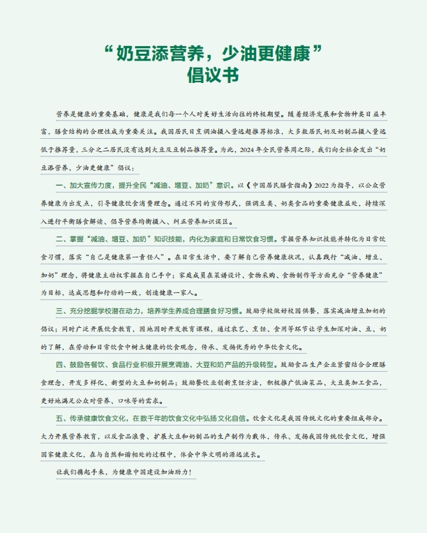 微信截图_20240511171208.png