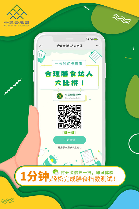 微信图片_20240423150710.jpg 微信图片_20240423150710.jpg