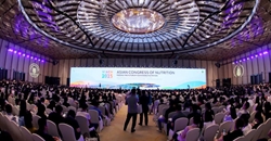 第十四届亚洲营养大会暨第十六届全国营养科学大会隆重开幕