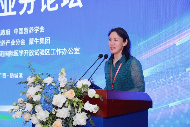 中国营养学会精准营养产业分会年会暨第二次学术研讨会在广西防城港成功召开