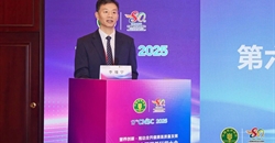 17th CNSC 分论坛丨青年力量，营养未来：第六届中国营养青年科学家报告会在京成功举办