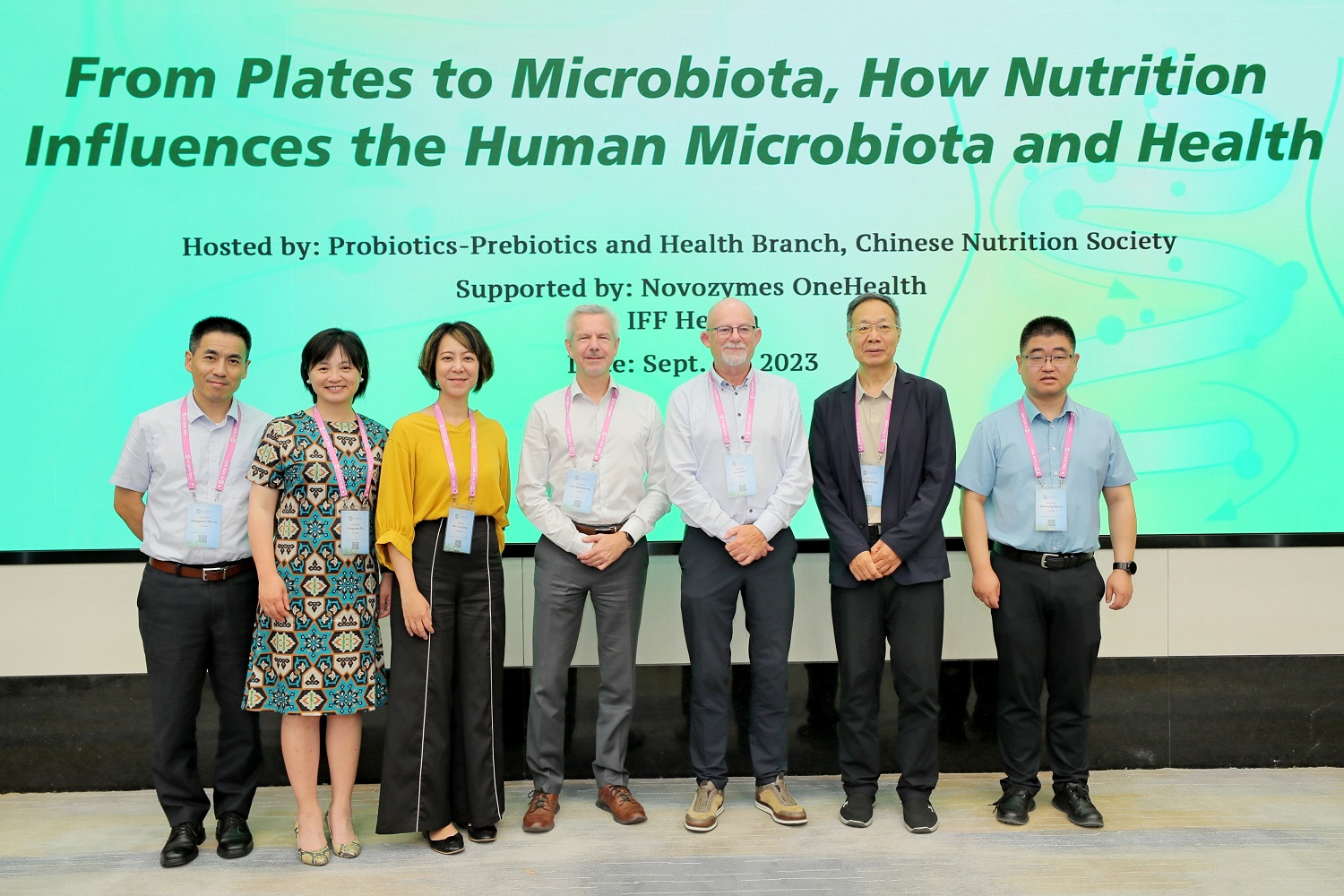 第十四届亚洲营养大会-人体微生态与营养健康分论坛顺利举办