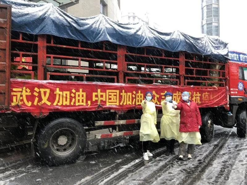 临床营养人抗疫1