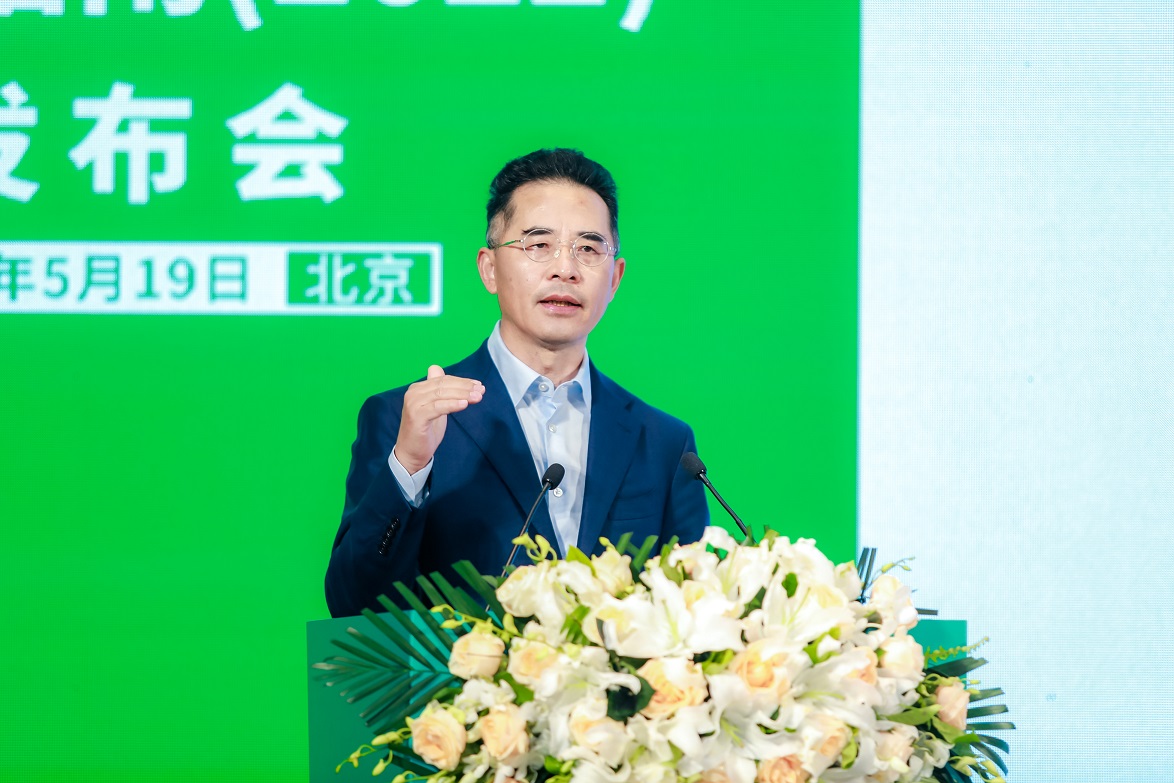 《中国学龄儿童膳食指南（2022）》发布会上中国营养学会副理事长、膳食指南修订专家委员会副主任马冠生教授作报告