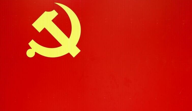 加强新时代党内法规制度建设的重要举措