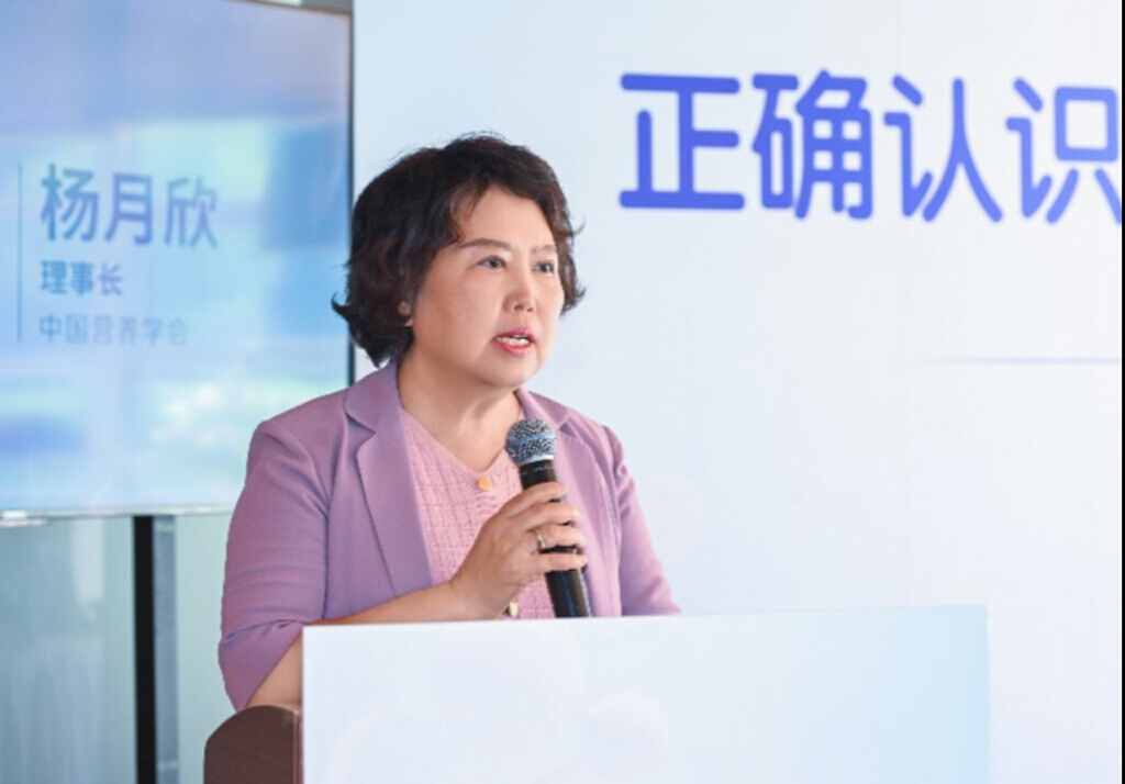 人民日报｜《乳糖不耐受与科学饮奶专家共识》发布