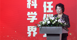 重磅！中国营养学会在京隆重举行中国营养科学界首席专家聘任仪式