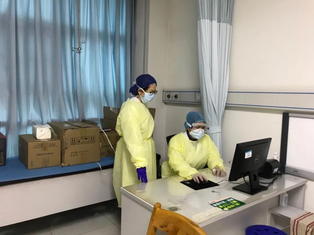 临床营养人抗疫2