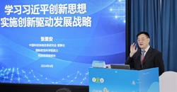 云城发轫、万里可期——第八期营养领导才能培训班顺利闭幕