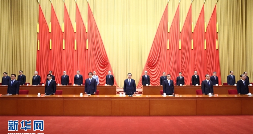 加快建设科技强国，实现高水平科技自立自强——习近平总书记在两院院士大会中国科协十大上重要讲话引发热烈反响