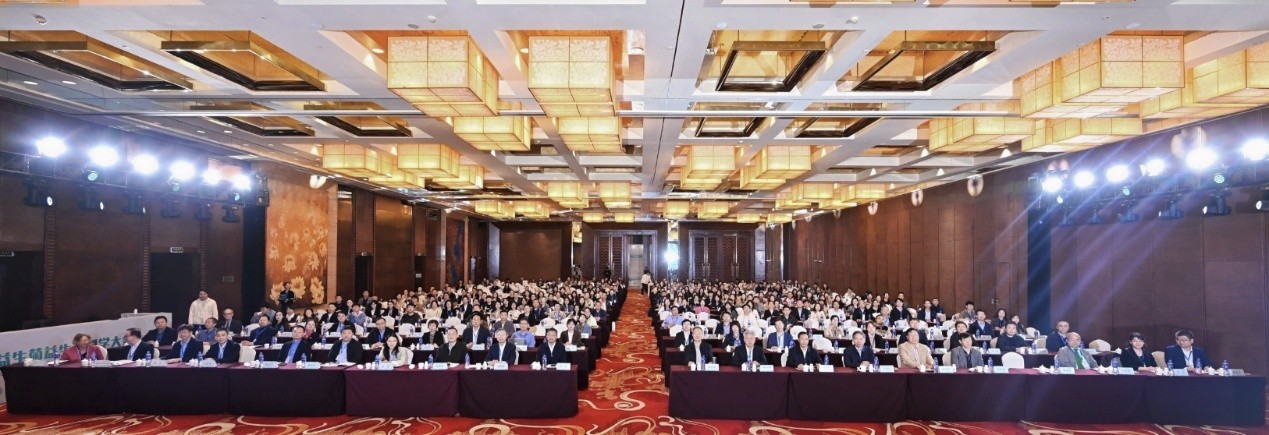 中国营养学会第七届国际益生菌益生元科学大会在杭州召开